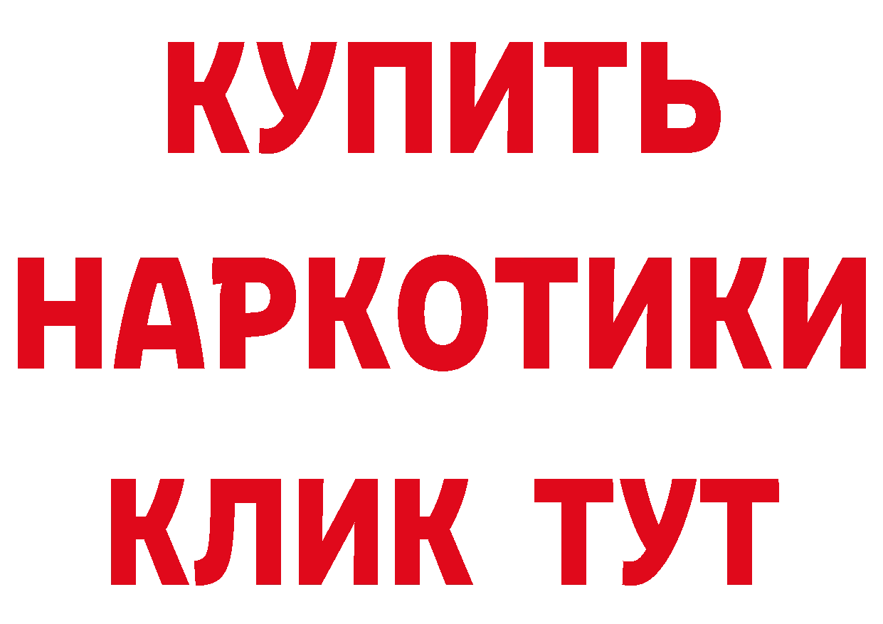 Как найти закладки?  клад Тюкалинск